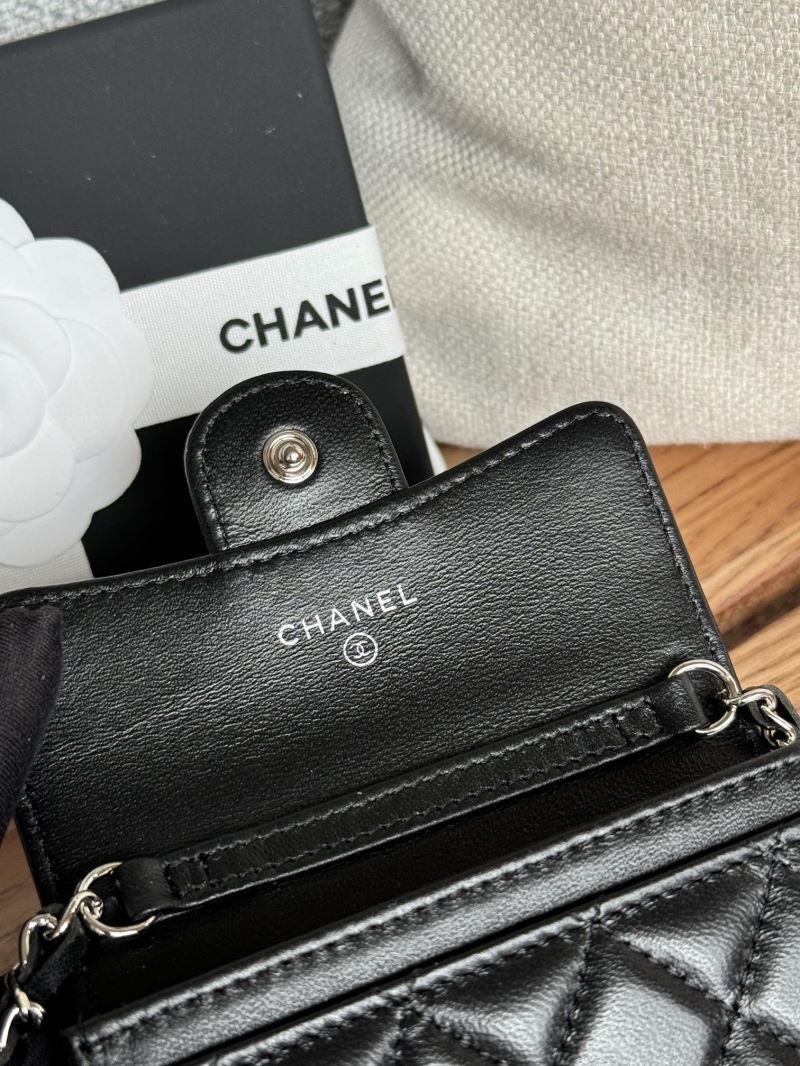 Chanel Waist Chest Packs